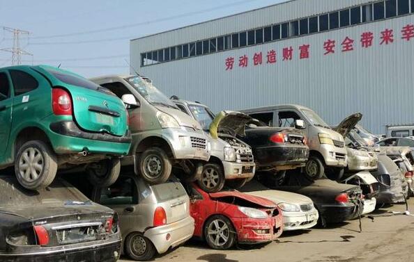 德宏傣族景颇族自治州车辆报废手续流程都有哪些? 德宏傣族景颇族自治州车辆报废手续流程都有哪些?